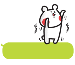 Bear on LINE message sticker #2785912