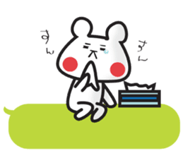 Bear on LINE message sticker #2785917