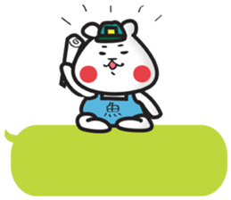Bear on LINE message sticker #2785922