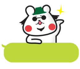 Bear on LINE message sticker #2785923