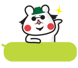 Bear on LINE message sticker #2785923