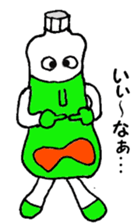 Mr.Bottle PET sticker #2785978