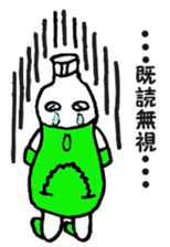 Mr.Bottle PET sticker #2785981