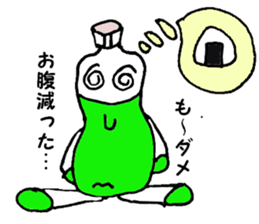 Mr.Bottle PET sticker #2785995