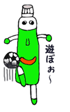 Mr.Bottle PET sticker #2786009