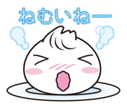 Chinese steamed bun sticker #2786012