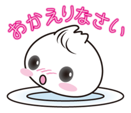 Chinese steamed bun sticker #2786019