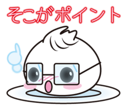 Chinese steamed bun sticker #2786043