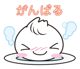 Chinese steamed bun sticker #2786044