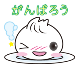 Chinese steamed bun sticker #2786045