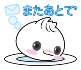 Chinese steamed bun sticker #2786049