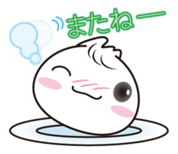 Chinese steamed bun sticker #2786050