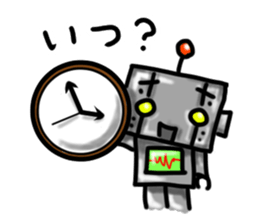 Life of robots. sticker #2786059