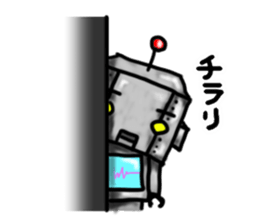 Life of robots. sticker #2786062