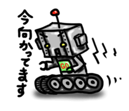 Life of robots. sticker #2786063