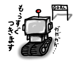 Life of robots. sticker #2786064