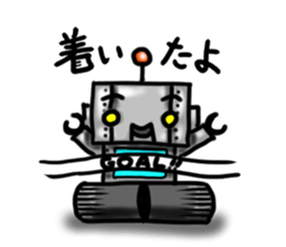 Life of robots. sticker #2786065