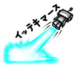 Life of robots. sticker #2786067