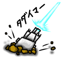 Life of robots. sticker #2786068