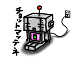 Life of robots. sticker #2786069