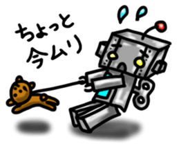 Life of robots. sticker #2786070
