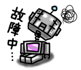 Life of robots. sticker #2786071