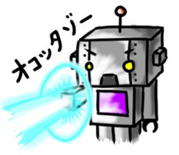 Life of robots. sticker #2786074