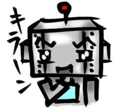 Life of robots. sticker #2786089