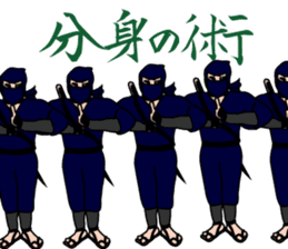 Ninja Chanbara Sticker By Mitsuru Hisaki Ninja Chanbara Sticker By Mitsuru Hisaki