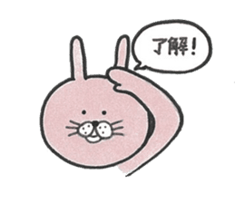 MoheUsagi sticker #2786259