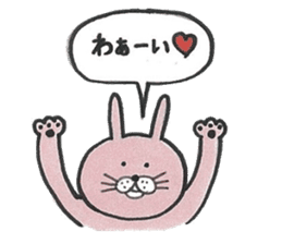 MoheUsagi sticker #2786269