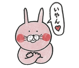 MoheUsagi sticker #2786273