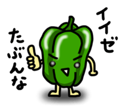 Life of fruits and vegetables. sticker #2786413