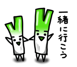 Life of fruits and vegetables. sticker #2786414