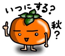 Life of fruits and vegetables. sticker #2786415