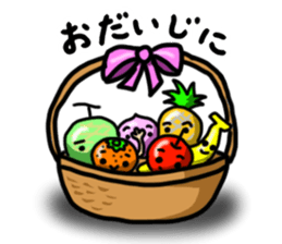 Life of fruits and vegetables. sticker #2786418