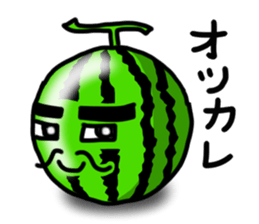 Life of fruits and vegetables. sticker #2786419