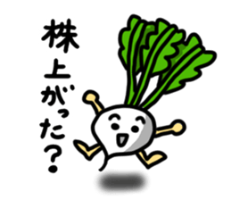 Life of fruits and vegetables. sticker #2786424