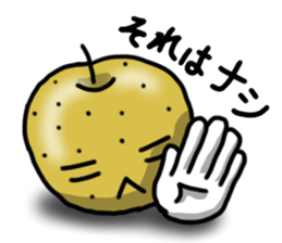 Life of fruits and vegetables. sticker #2786433