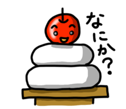 Life of fruits and vegetables. sticker #2786434