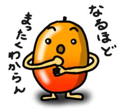 Life of fruits and vegetables. sticker #2786435