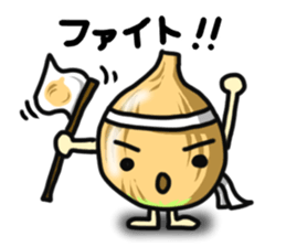 Life of fruits and vegetables. sticker #2786439