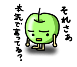 Life of fruits and vegetables. sticker #2786440