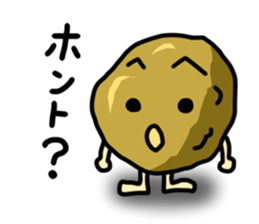 Life of fruits and vegetables. sticker #2786441