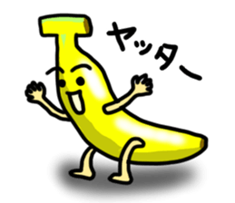 Life of fruits and vegetables. sticker #2786443