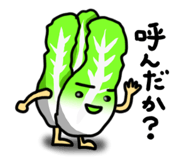 Life of fruits and vegetables. sticker #2786444