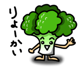 Life of fruits and vegetables. sticker #2786445