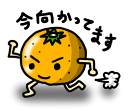 Life of fruits and vegetables. sticker #2786447