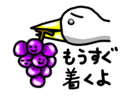 Life of fruits and vegetables. sticker #2786449