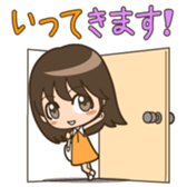 Everyday conversation girl Character sticker #2786533